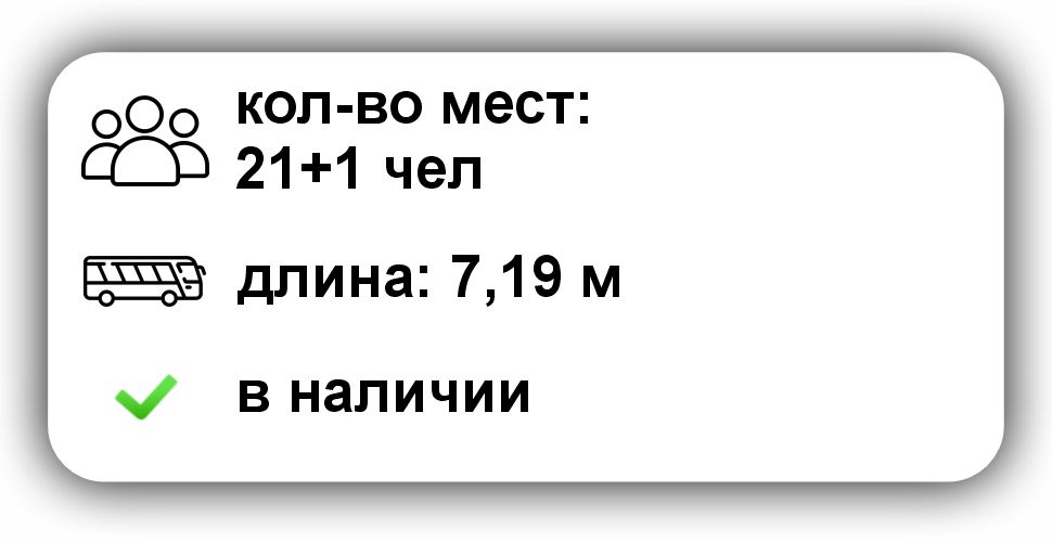 Безымянный-1.jpg