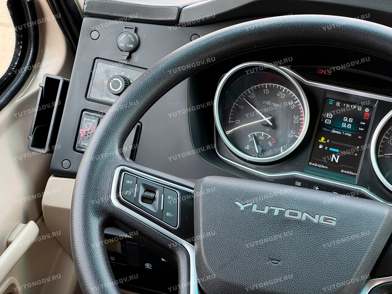 Туристический переворот! Компактный Yutong ZK6729D (D7) для путешествий