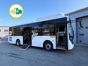 Городской автобус Yutong ZK6890CHEVG (гибрид)