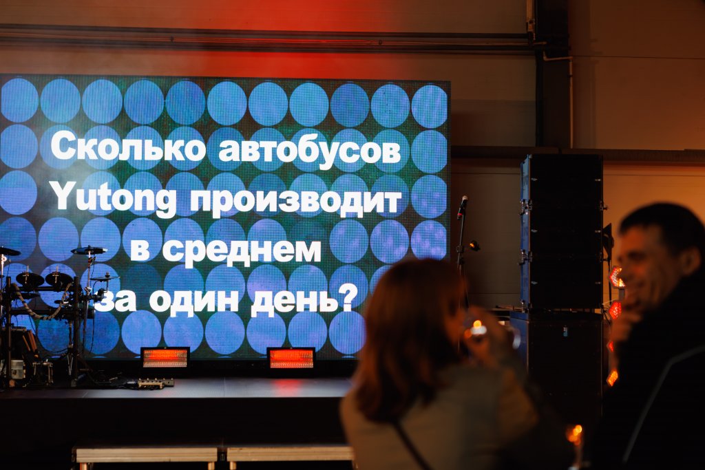 4.06.26 Презентация 00189.jpg