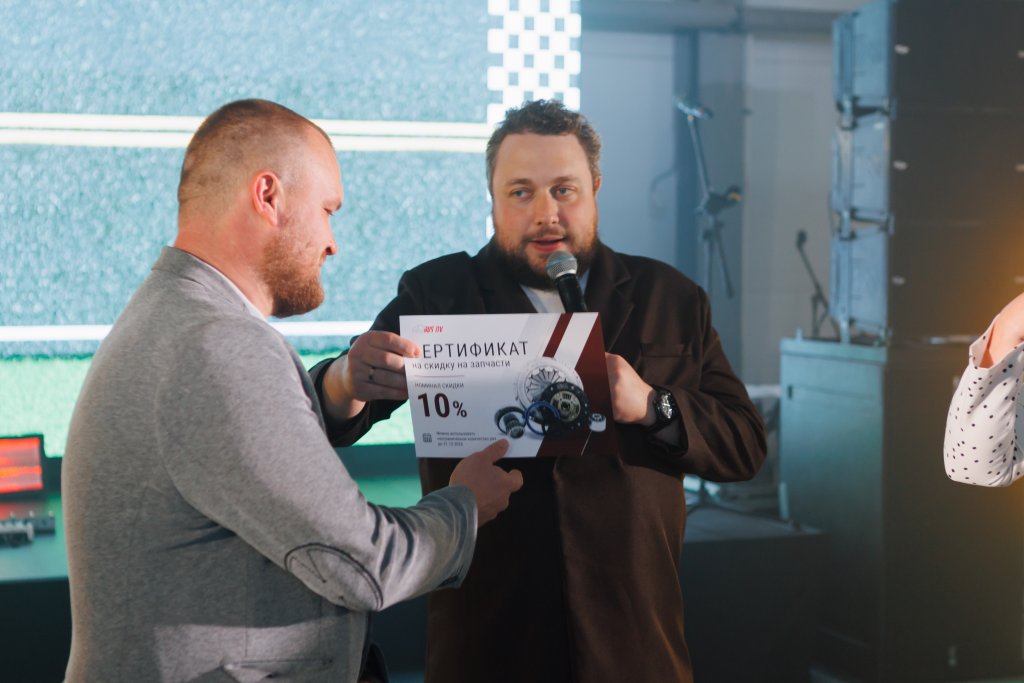 4.06.26 Презентация 00295.jpg