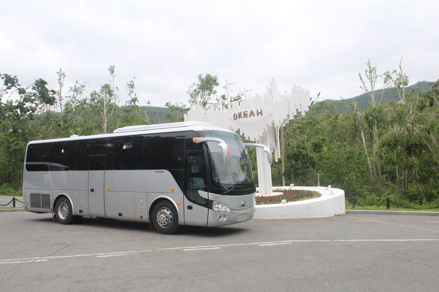 ВДЦ «ОКЕАН» по достоинству оценил автобус YUTONG 6938
