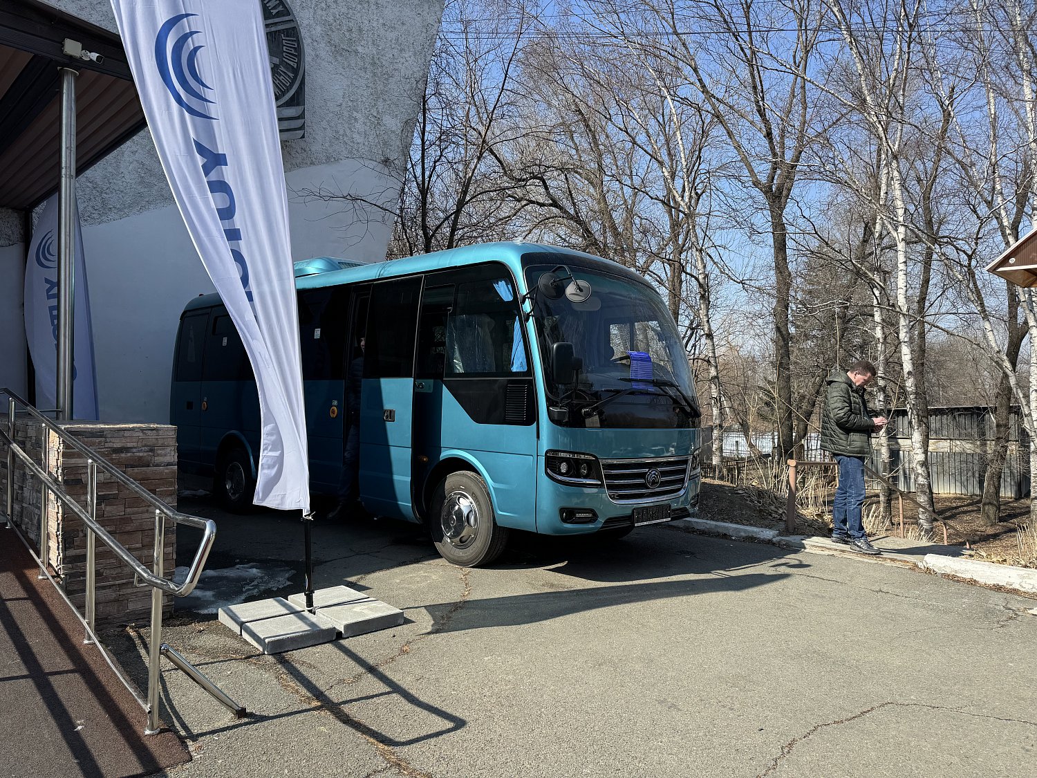 Междугородний автобус Yutong представлен на выставке «АСМАП-Восток-2026» во Владивостоке