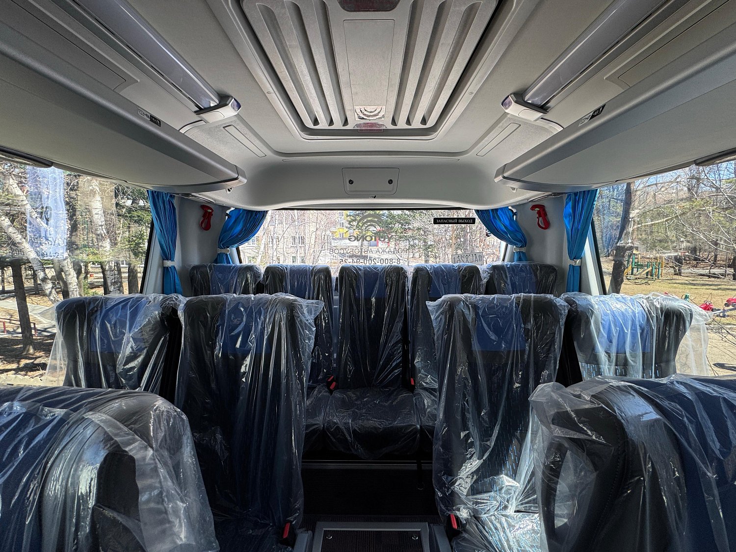 Туристический автобус Yutong C12PRO (ZK6128H)