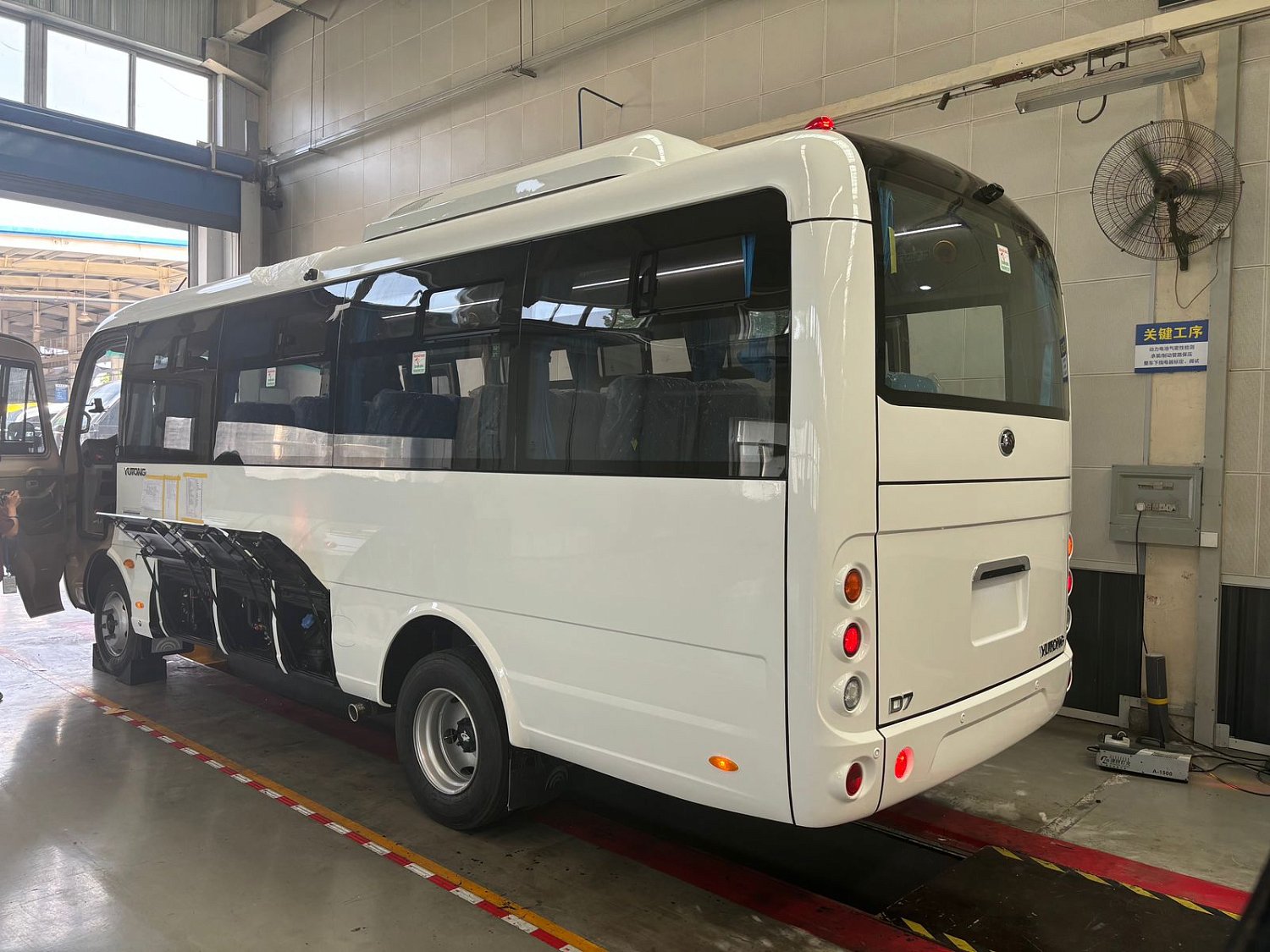 Новинка 2024 года - YUTONG D7 (6729)